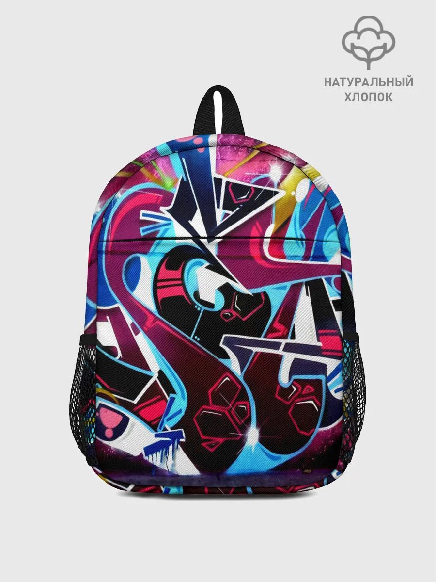 Рюкзак детский / Искусство
