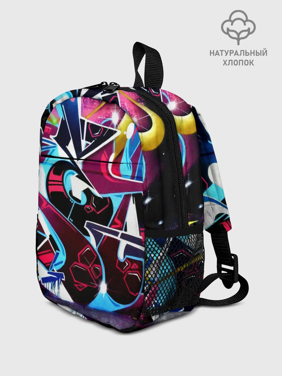 Рюкзак детский / Искусство
