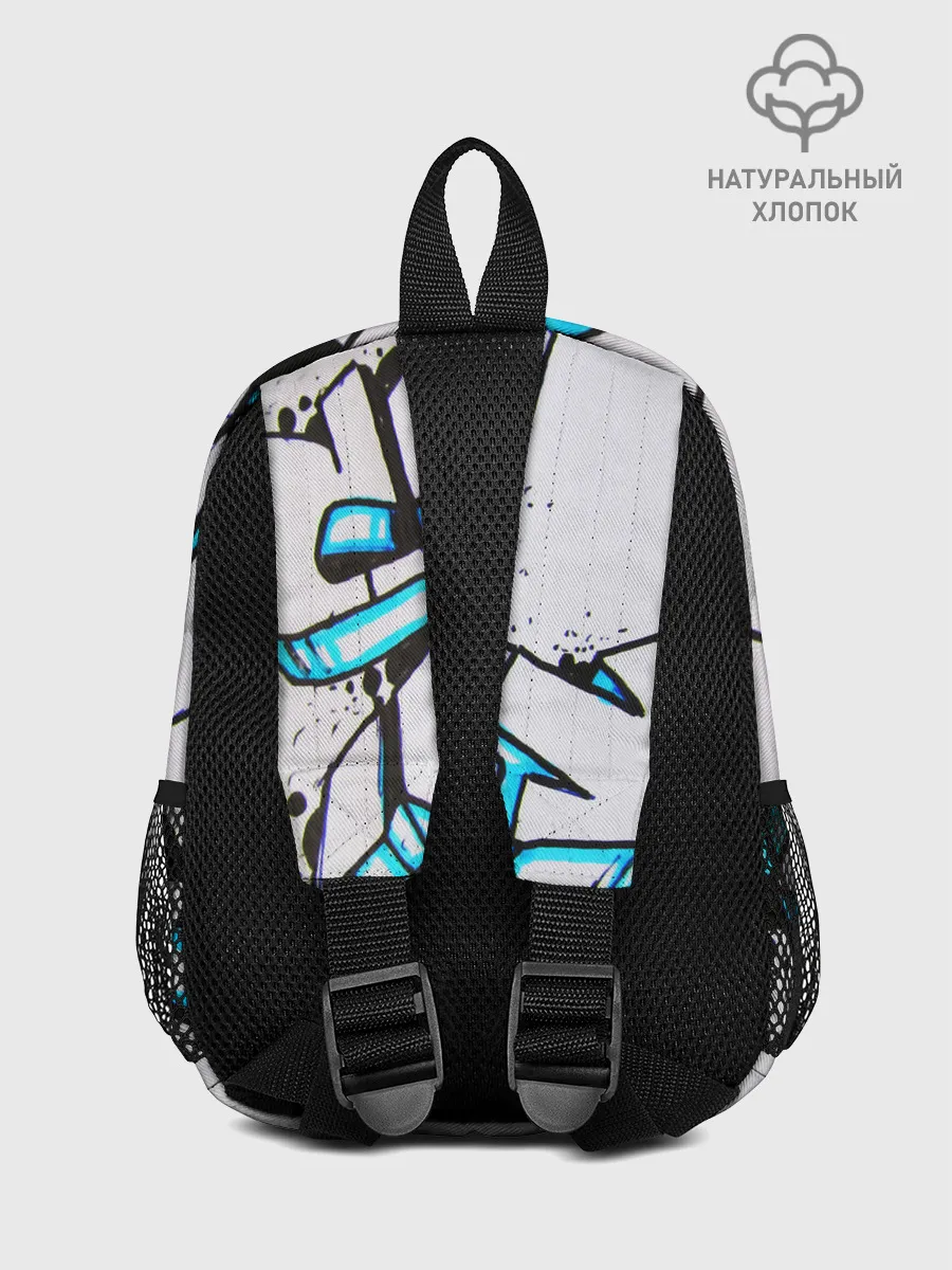 Рюкзак детский / Граффити