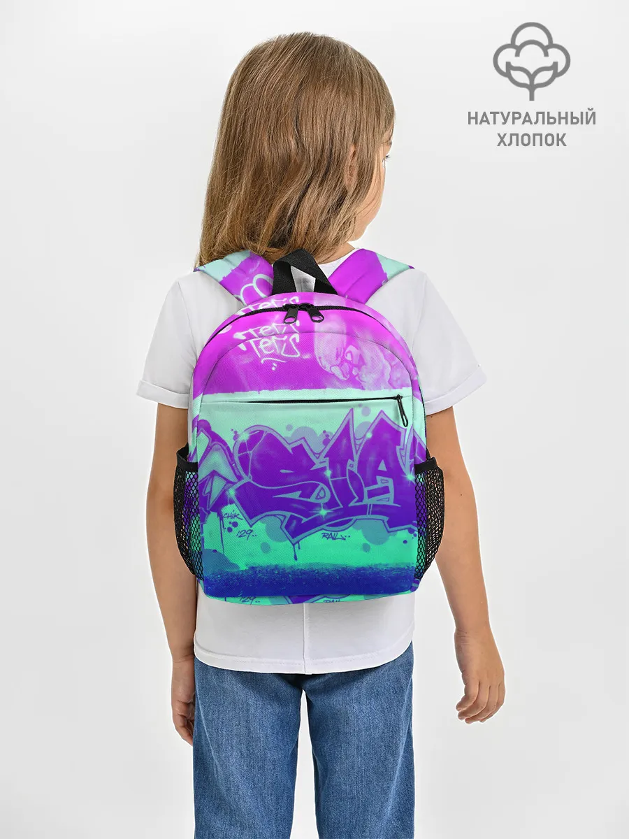 Рюкзак детский / color neon collection