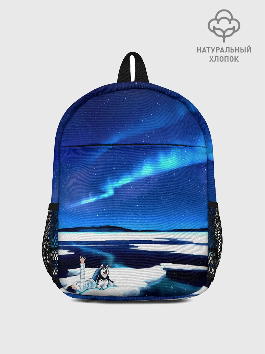 Рюкзак детский / Мальчик и Хаски