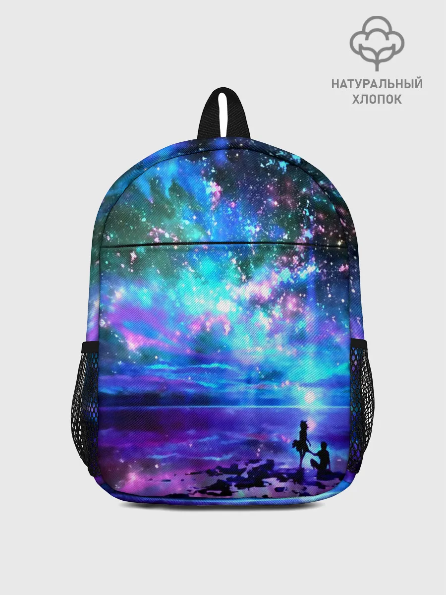 Рюкзак детский / Романтика