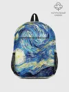 Рюкзак детский / ВАНГОГ