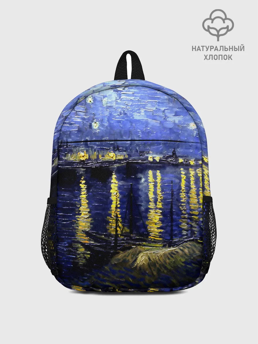 Рюкзак детский / Морской причал