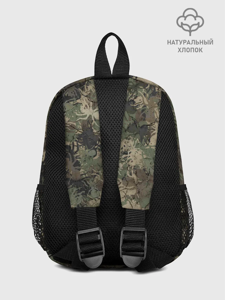Рюкзак детский / Камуфляж Prodigy