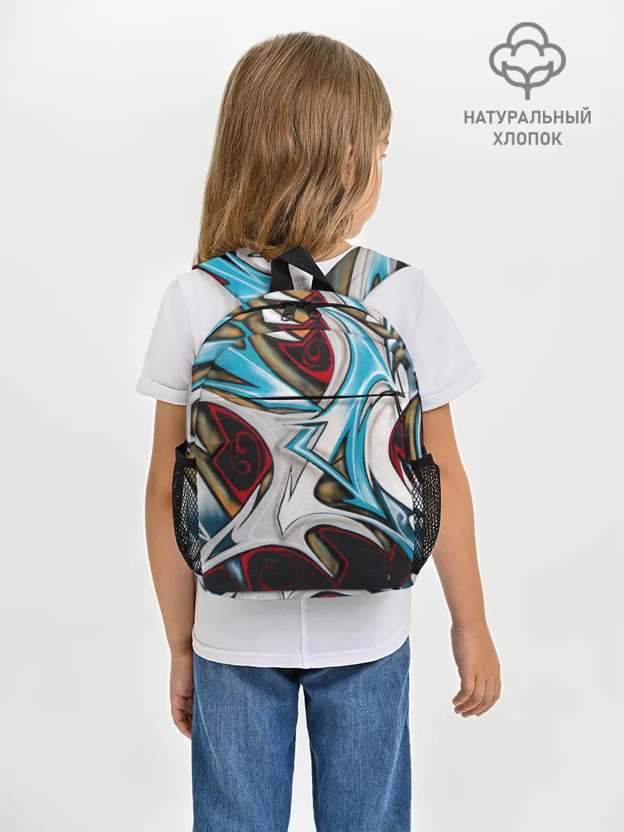 Рюкзак детский / Стиль улицы