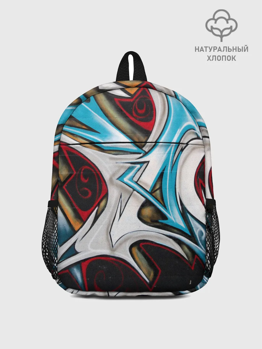 Рюкзак детский / Стиль улицы