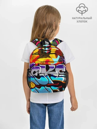 Рюкзак детский / urban neon