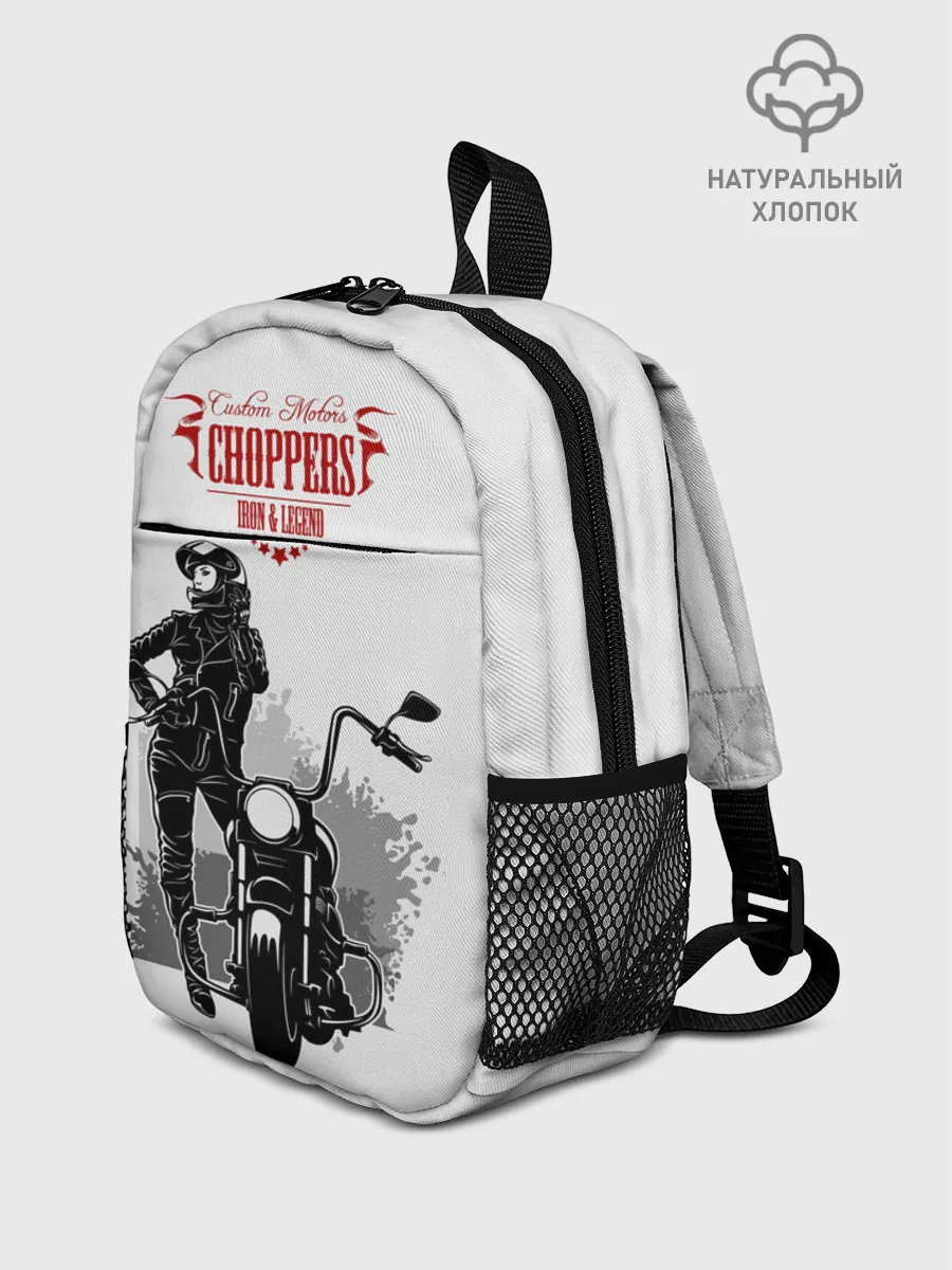 Рюкзак детский / Choppers