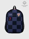 Рюкзак детский / Иван Ракитич, Сборная Хорватии