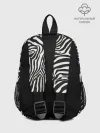Рюкзак детский / Полосы зебры