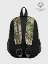 Рюкзак детский / Камуфляж