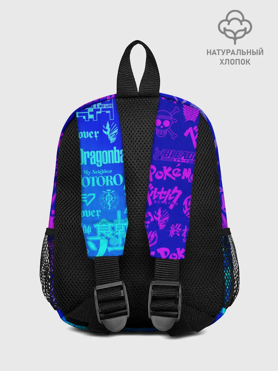 Рюкзак детский / ЛОГО АНИМЕ МУЛЬТФИЛЬМОВ