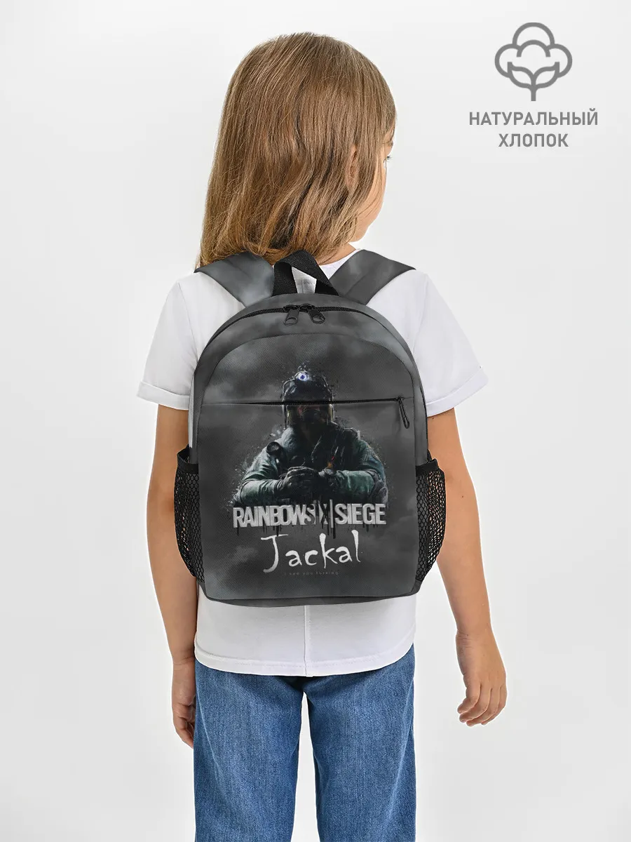Рюкзак детский / Jackal : Rainbow Six