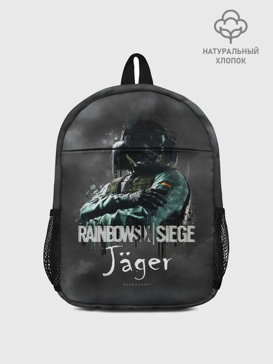 Рюкзак детский / Jager : Rainbow Six