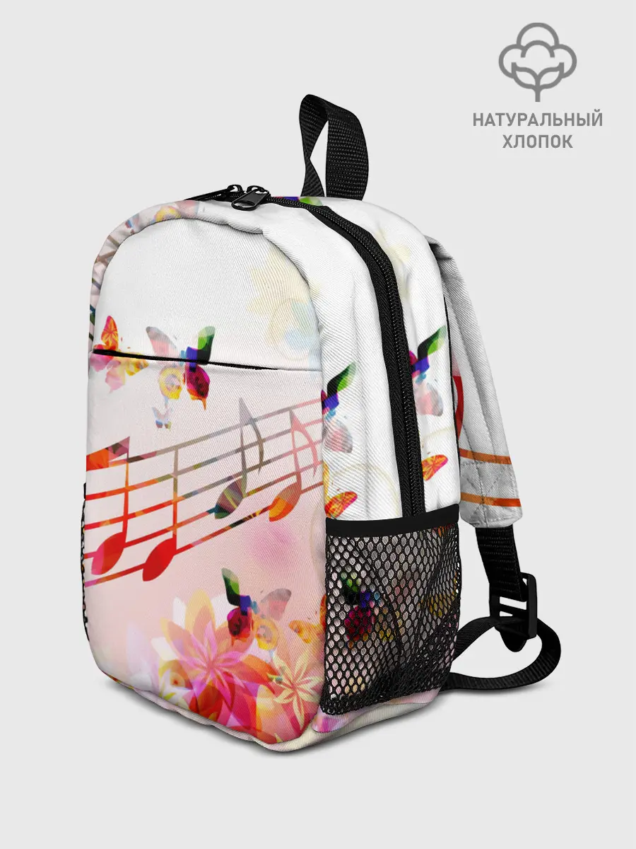 Рюкзак детский / Ноты весна