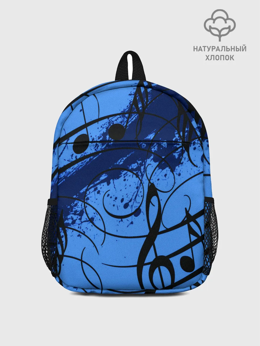 Рюкзак детский / Музыка