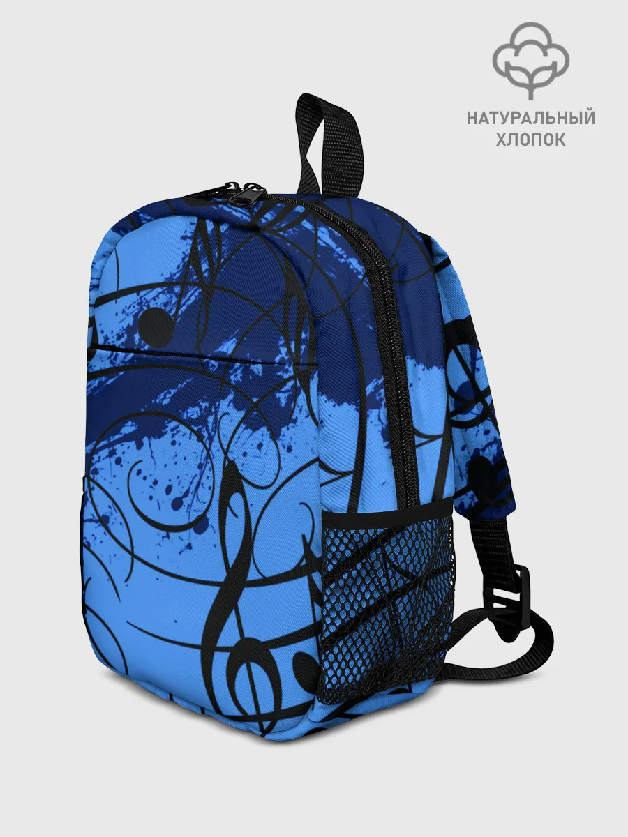 Рюкзак детский / Музыка