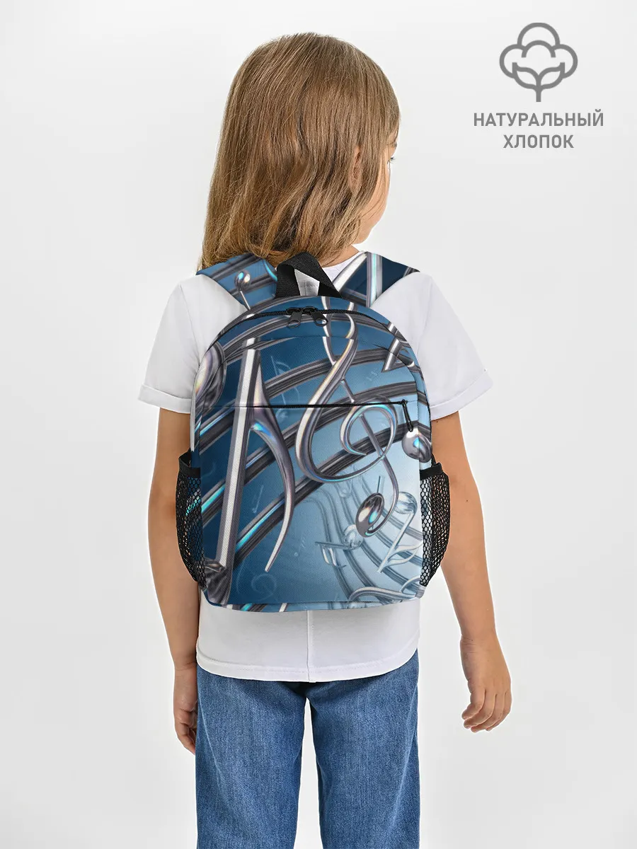 Рюкзак детский / Металлические ноты