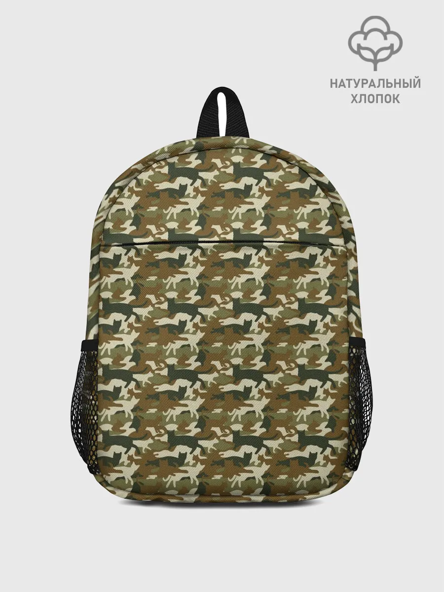 Рюкзак детский / Камуфляж Коты