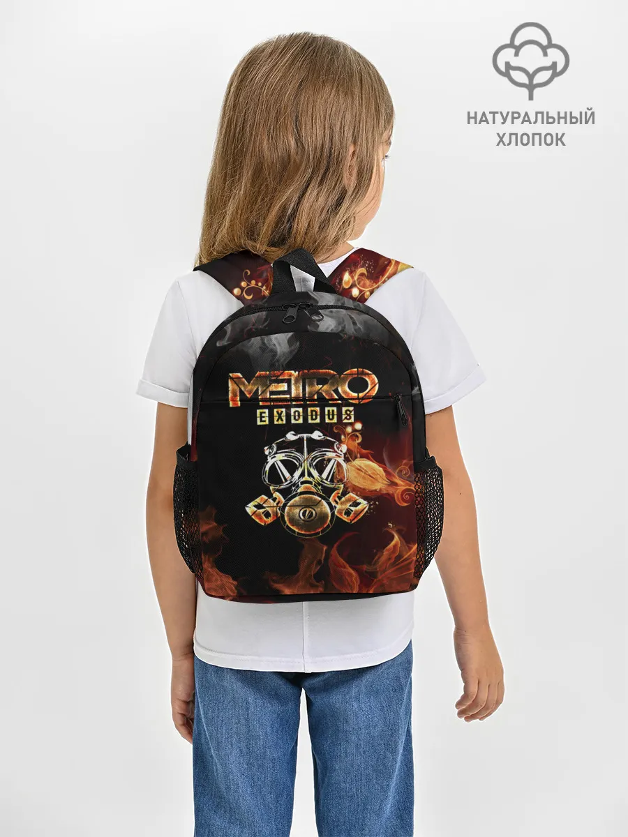 Рюкзак детский / Метро: Исход