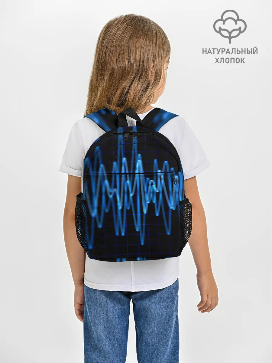 Рюкзак детский / Электро стиль