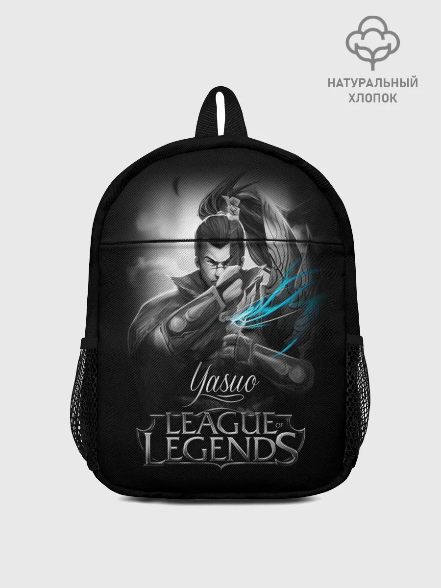 Рюкзак детский / League of Legends, Yasuo