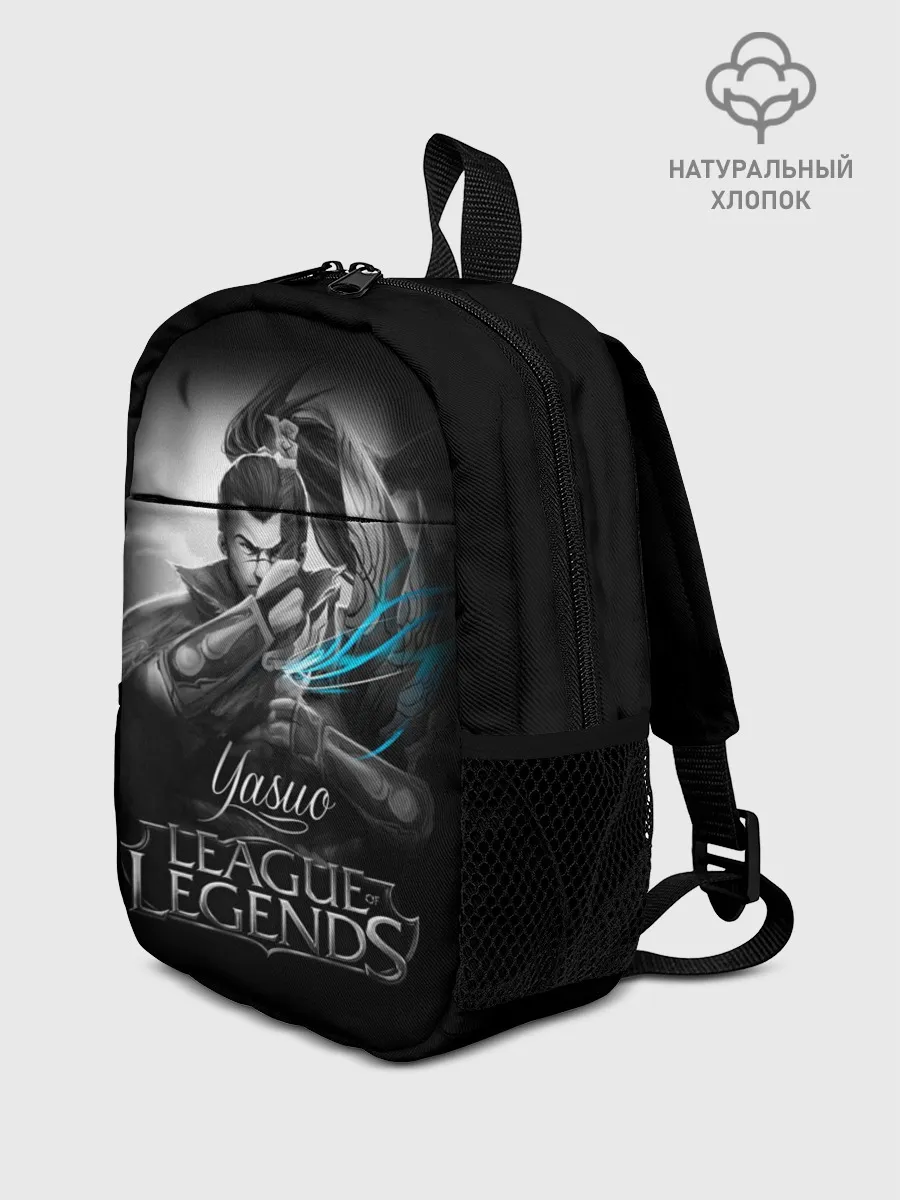Рюкзак детский / League of Legends, Yasuo