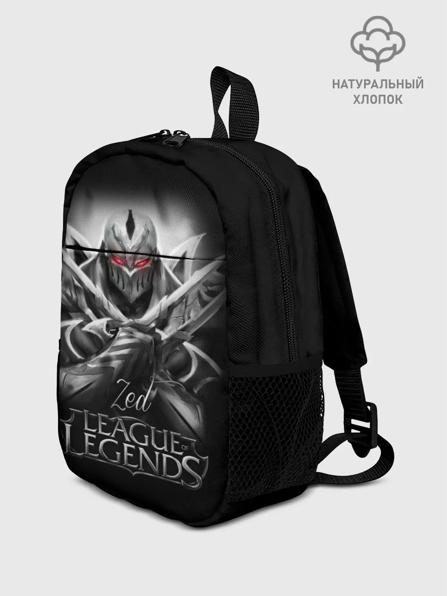 Рюкзак детский / League of Legends, Zed
