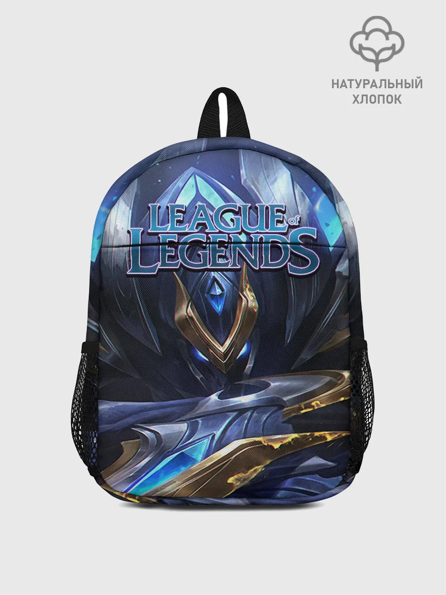 Рюкзак детский / League of Legends