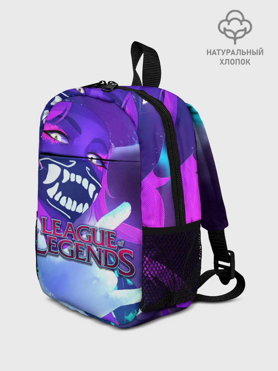 Рюкзак детский / League of Legends