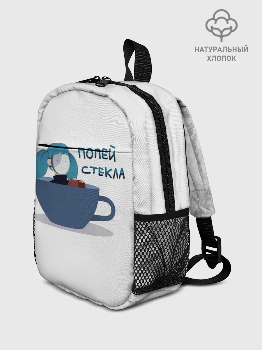 Рюкзак детский / Sally Face