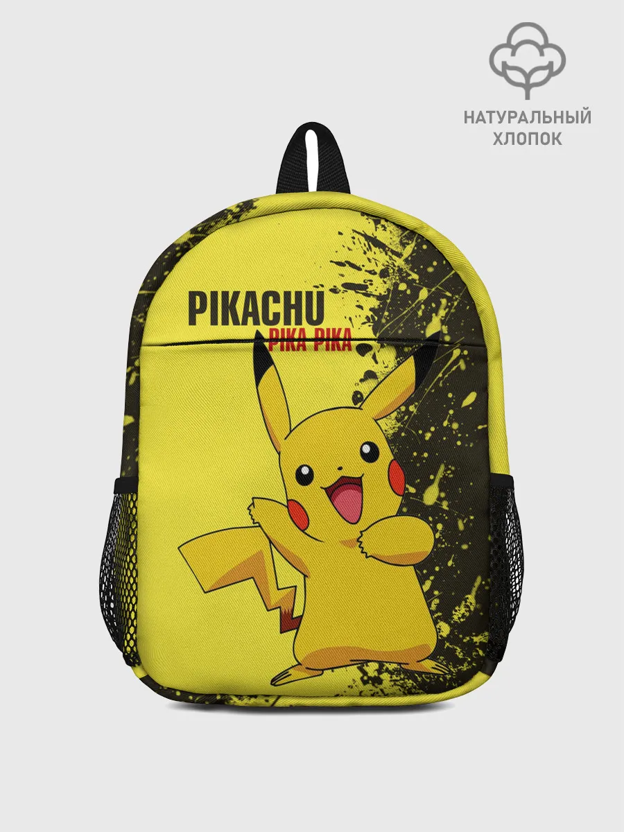 Рюкзак детский / Pikachu Pika Pika