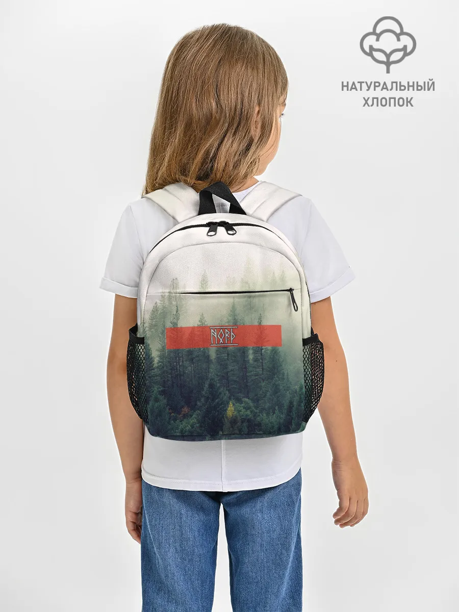 Рюкзак детский / Северный лес