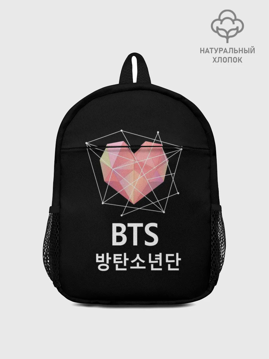 Рюкзак детский / BTS