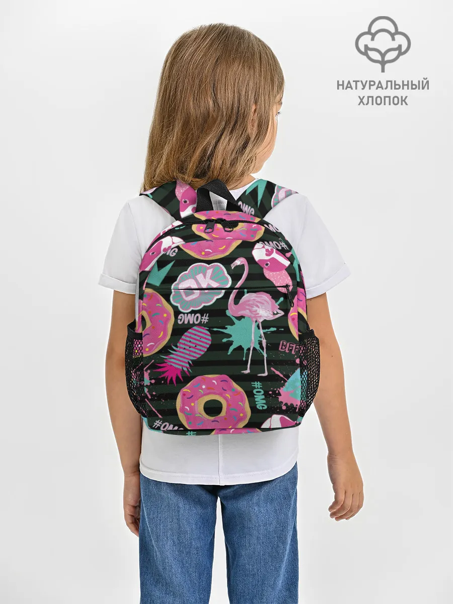 Рюкзак детский / Пончики, мопсы и фламинго.