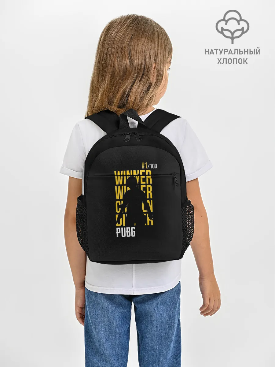 Рюкзак детский / Winner PUBG