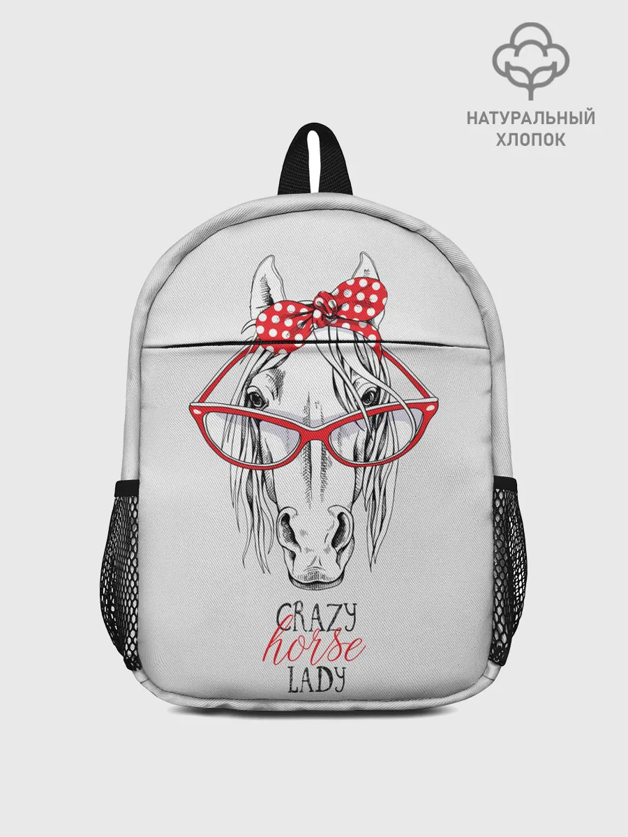 Рюкзак детский / Crazy horse lady