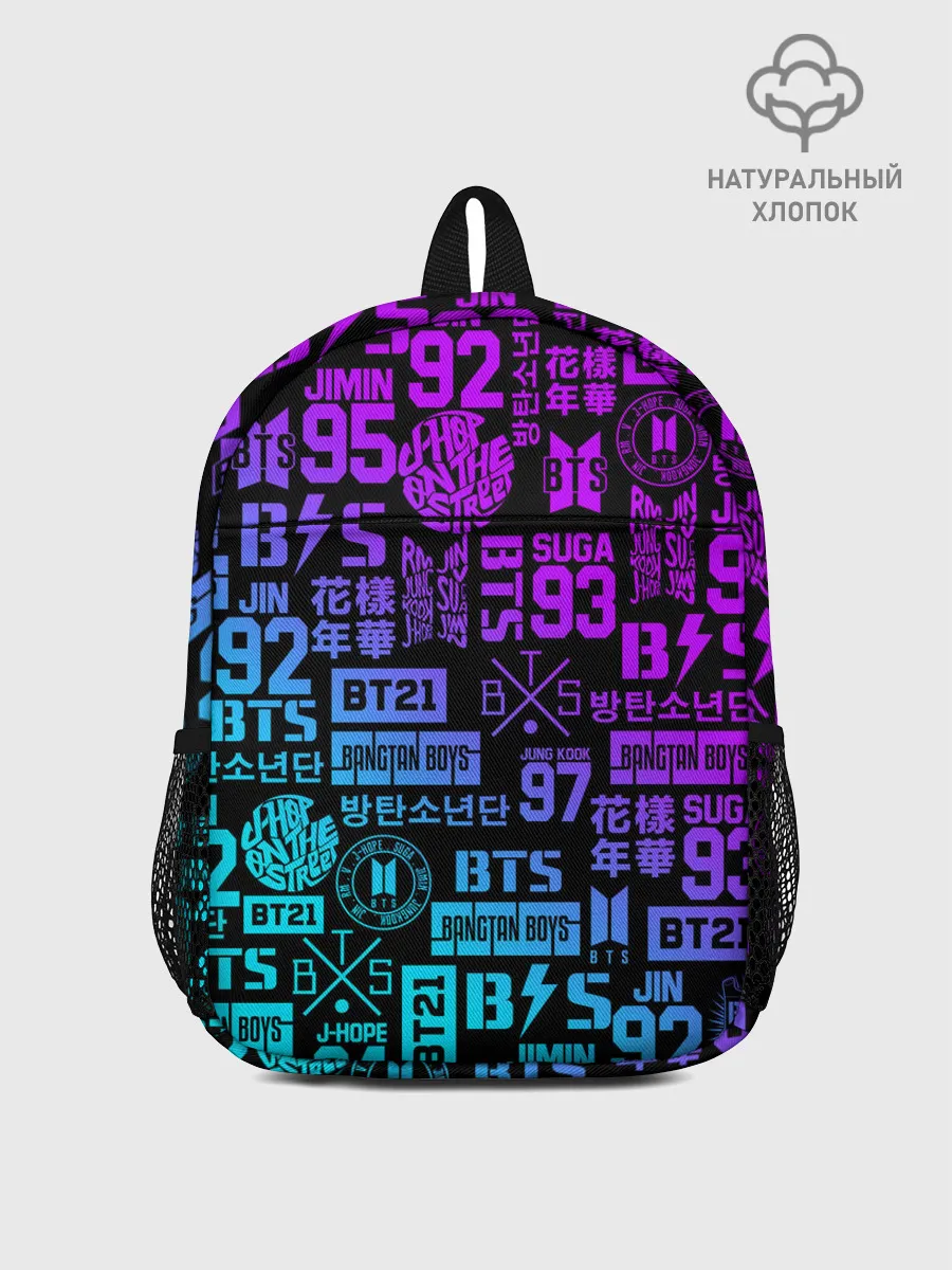 Рюкзак детский / BTS