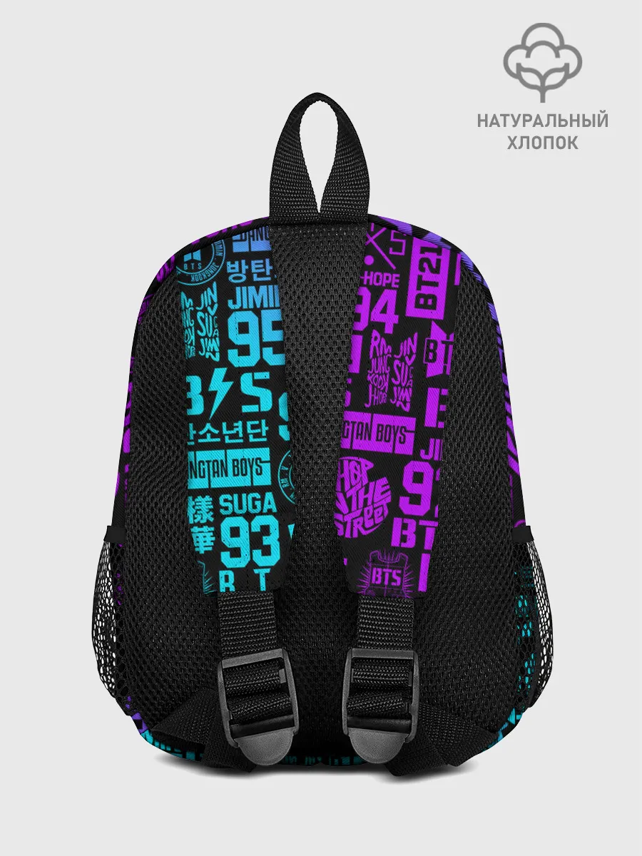 Рюкзак детский / BTS