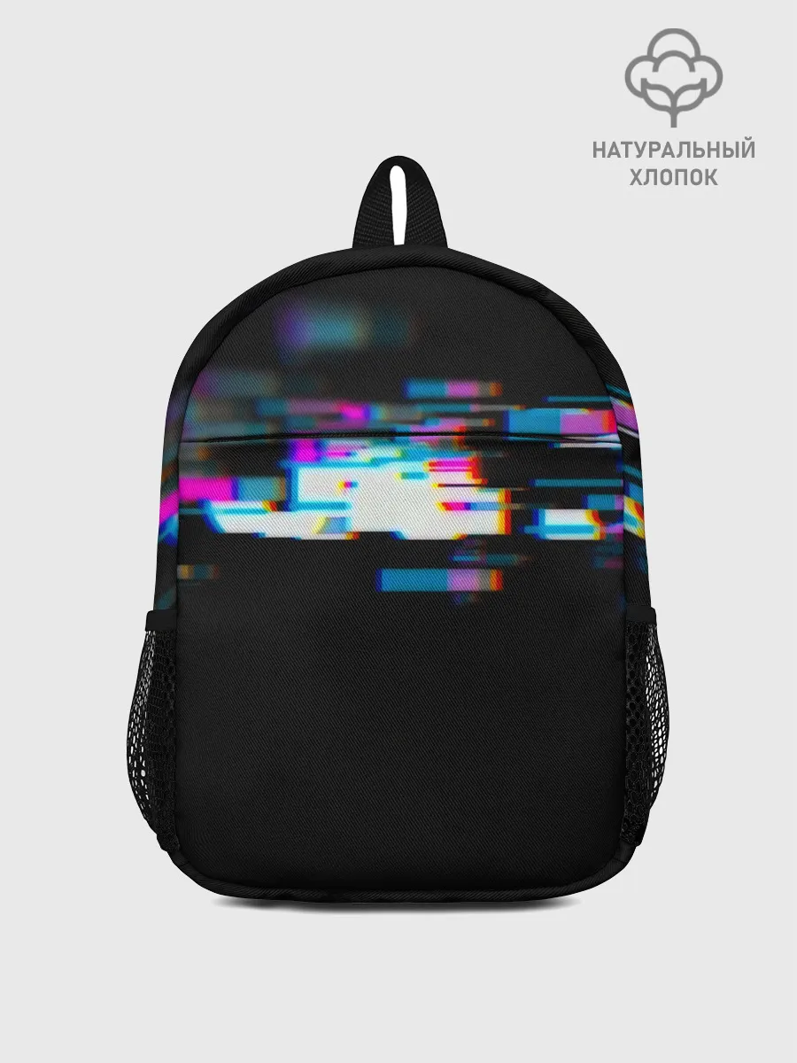 Рюкзак детский / Глитч