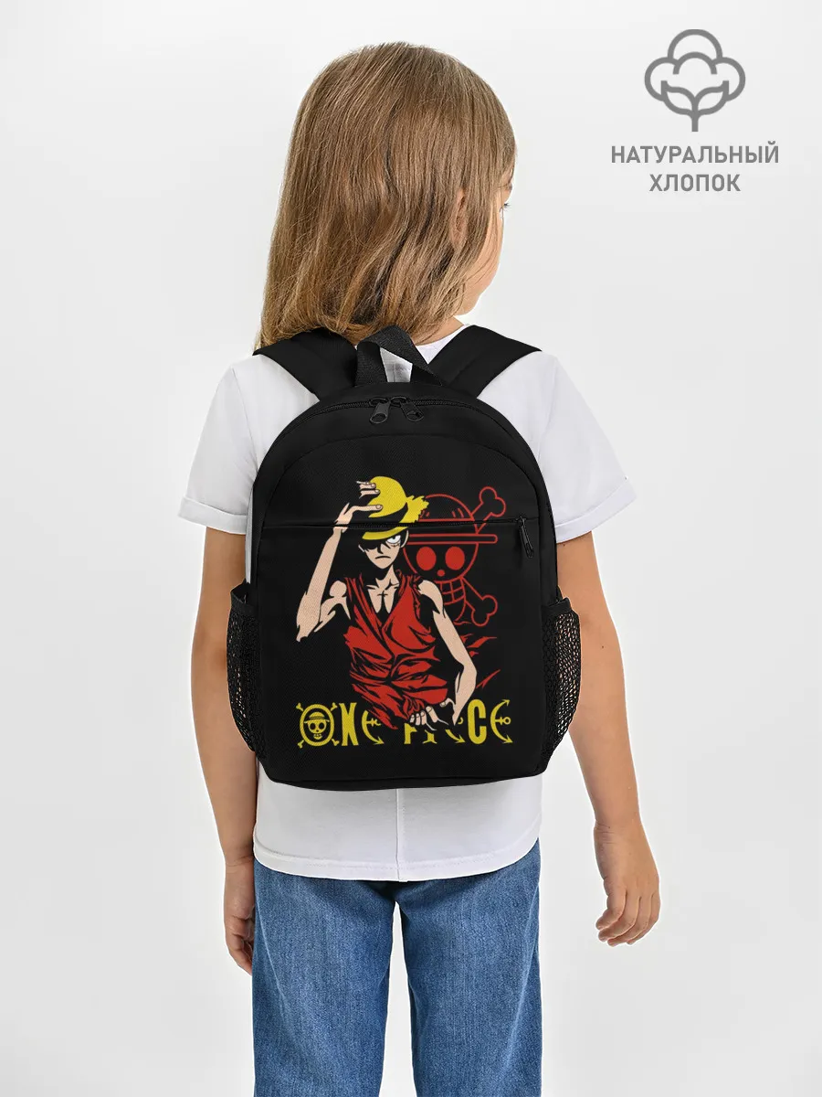 Рюкзак детский / One Piece мое почтение