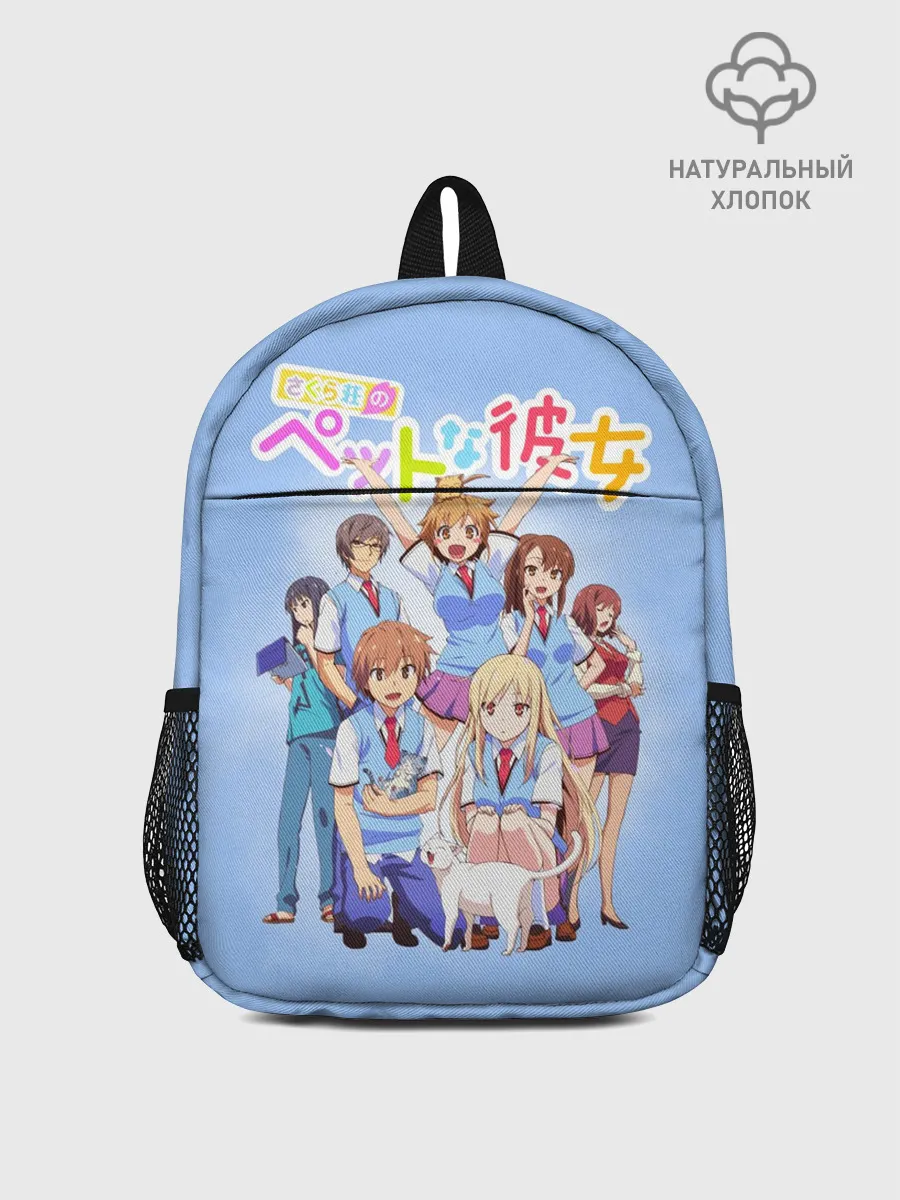 Рюкзак детский / Кошечка из Сакурасо