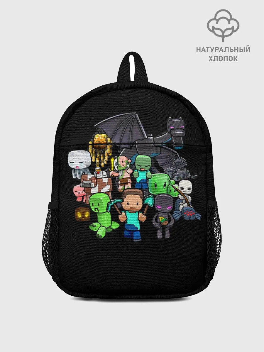 Рюкзак детский / Майнкрафт
