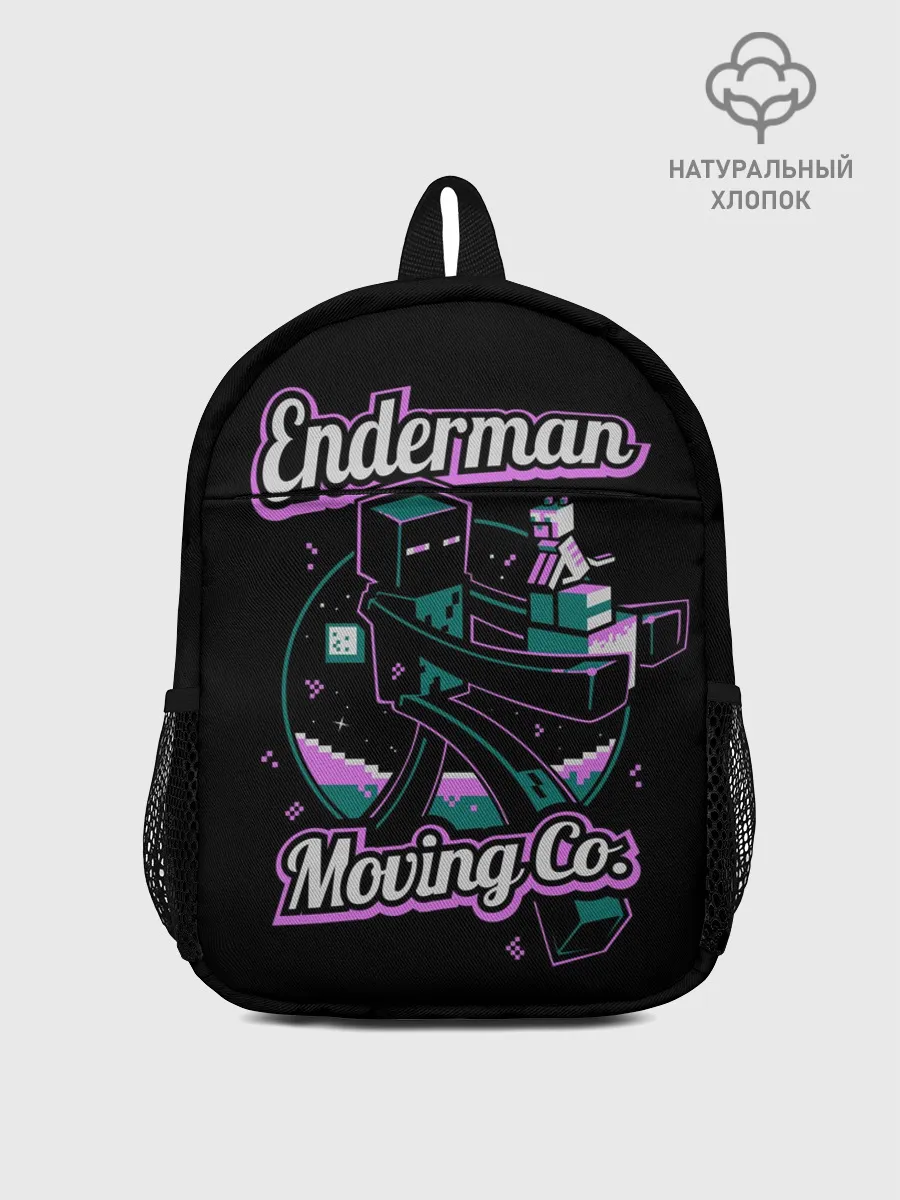 Рюкзак детский / Майнкрафт, Эндермен