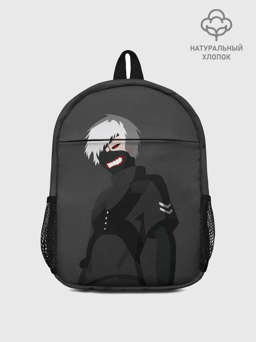 Рюкзак детский / Kaneki Ken высокомерный