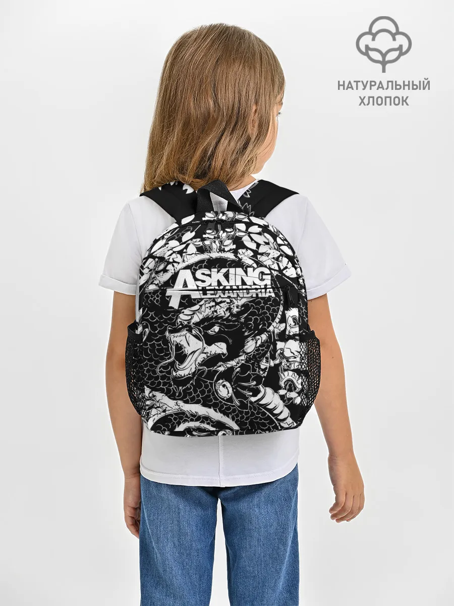 Рюкзак детский / Asking Alexandria
