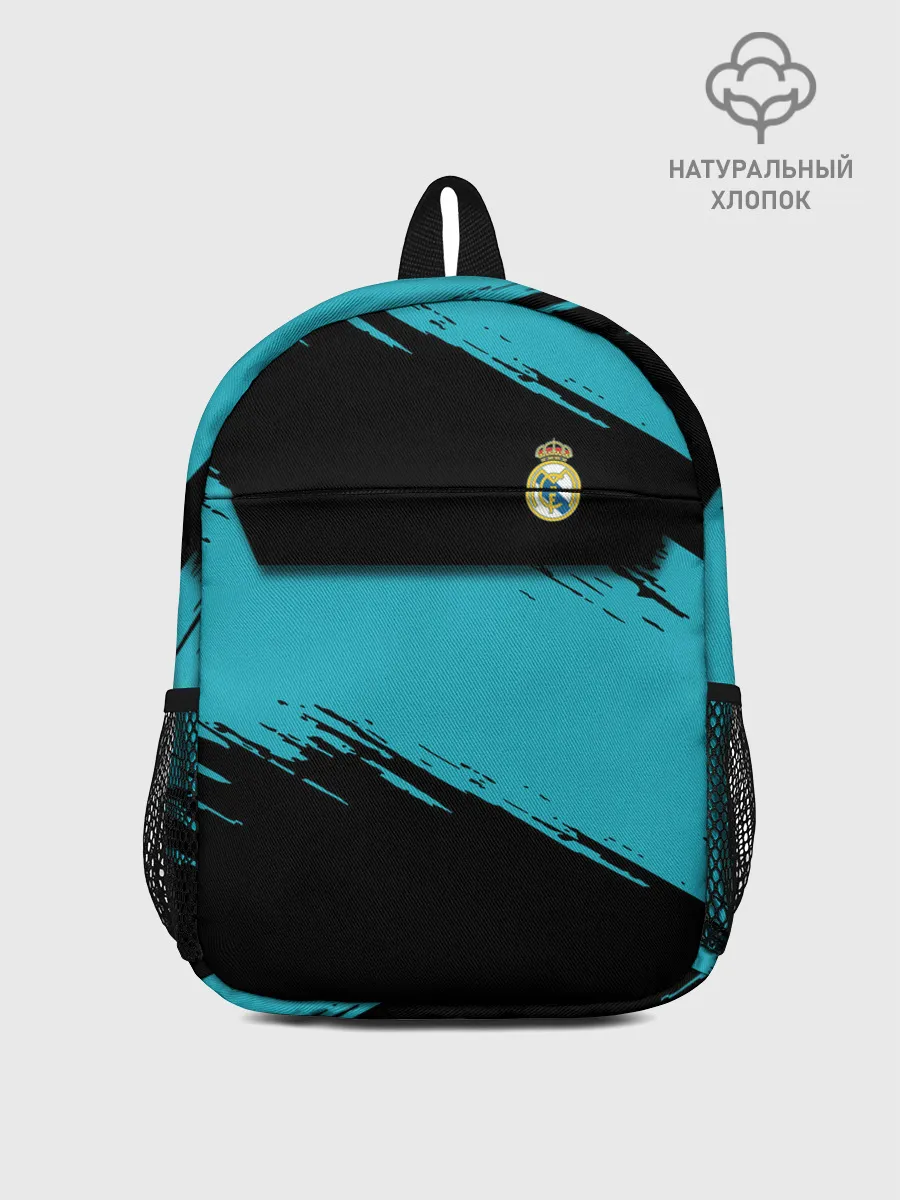 Рюкзак детский / REAL MADRID.