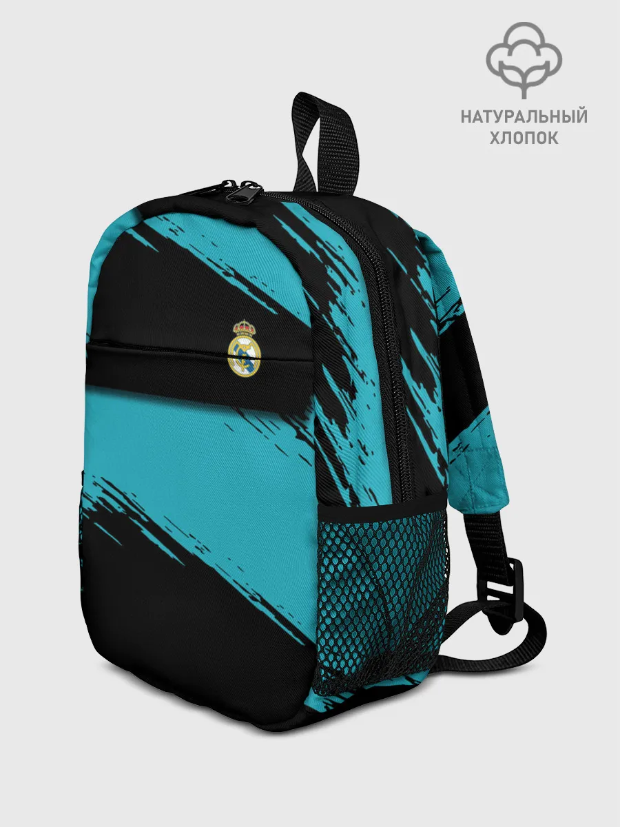 Рюкзак детский / REAL MADRID.