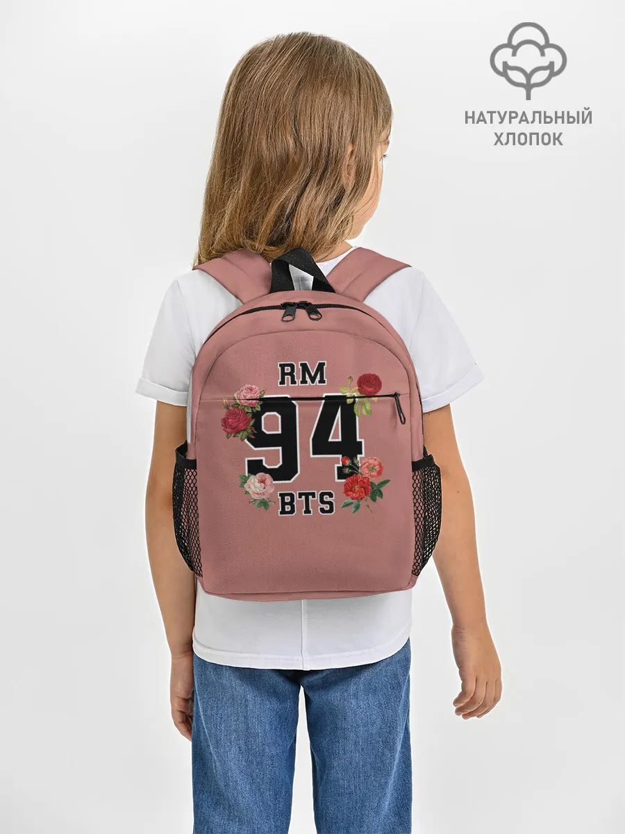 Рюкзак детский / RM BTS
